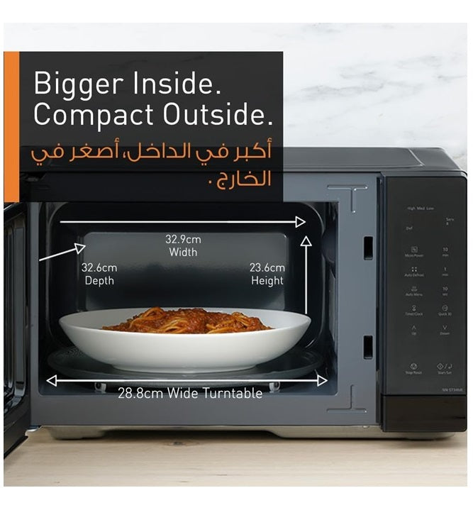 Panasonic 25L Compact Solo Microwave Oven NN-ST34NB