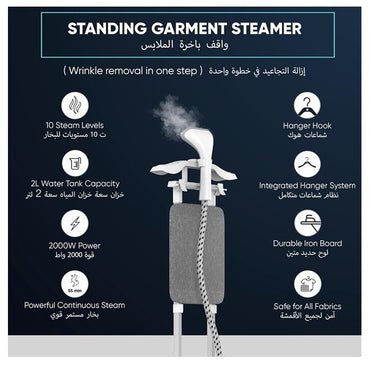 Nikai Garment Steamer 2000W, With Ironing Board & Suit Hanger, NGS892AB White