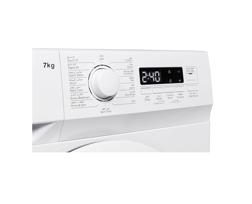Super General 7Kg Front Load Washing Machine 2024 Edition SGW7250NLED