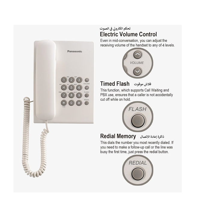 Panasonic Corded Telephone - White Kx-Ts500