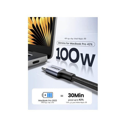 UGREEN 90120 USB-C to USB-C Cable, 3M, 100W PD Fast Charging, Braided Nylon, USB 2.0 Data